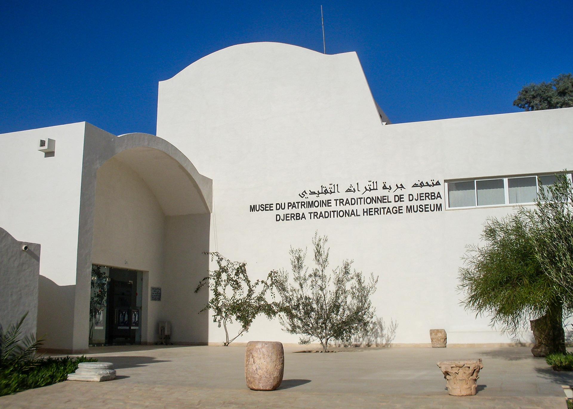 Etude de re-conceptualisation et de réhabilitation du Musée des arts traditionnels et populaires de Jerba