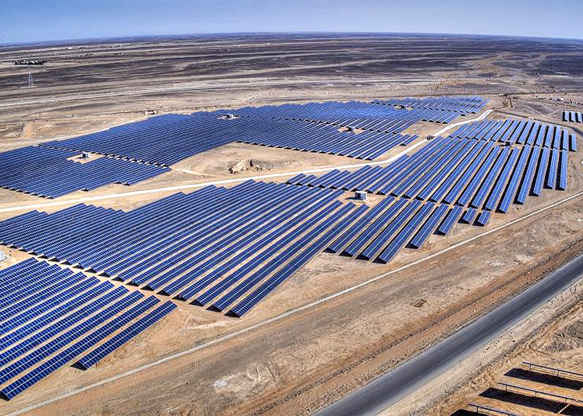 Projet de « réalisation de la Centrale solaire photovoltaïque 10 MW à Tozeur »