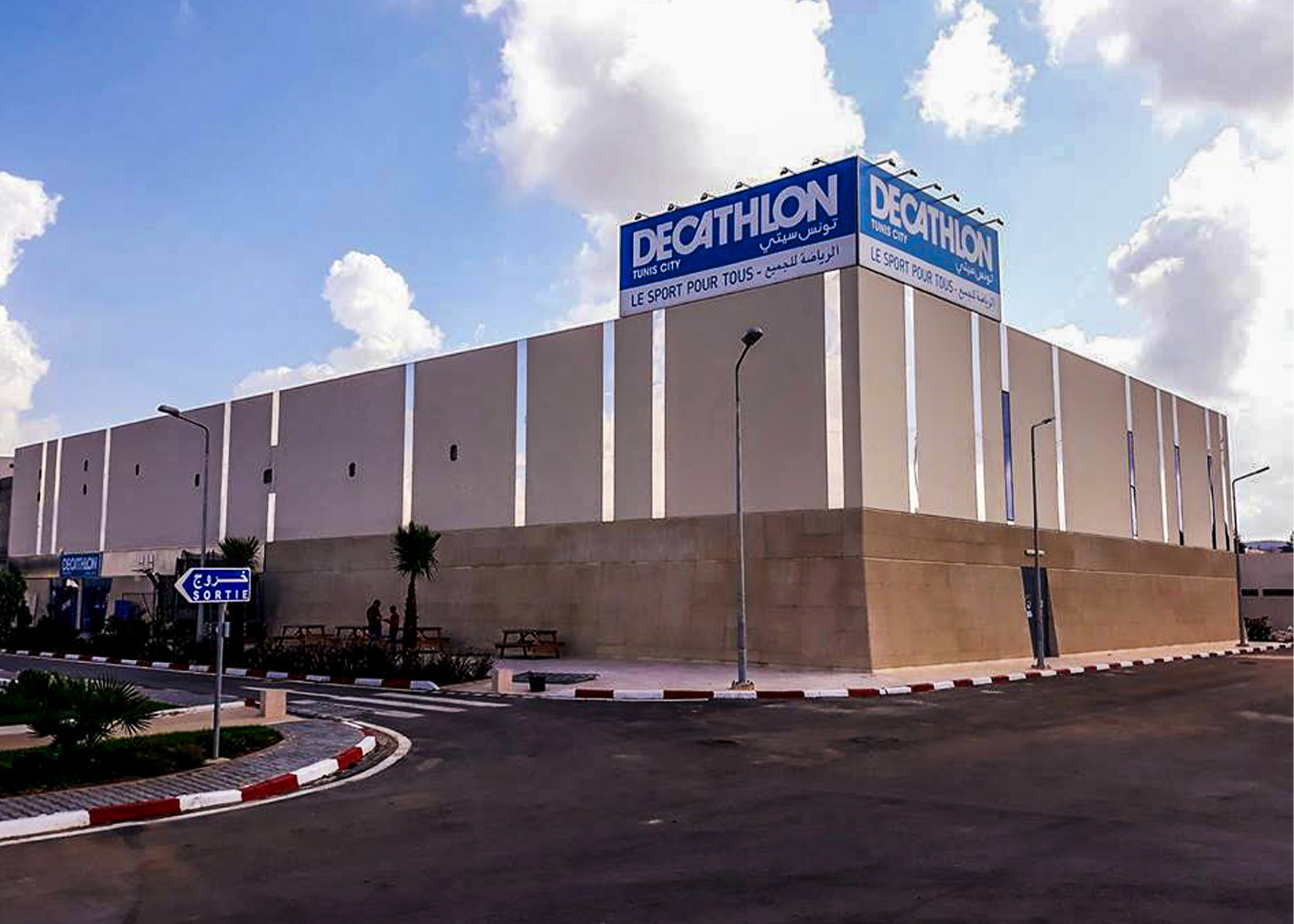 Mission de réalisation de l’aménagement intérieur d’un bâtiment commercial du Groupe DECATHLON